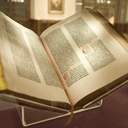 Bible